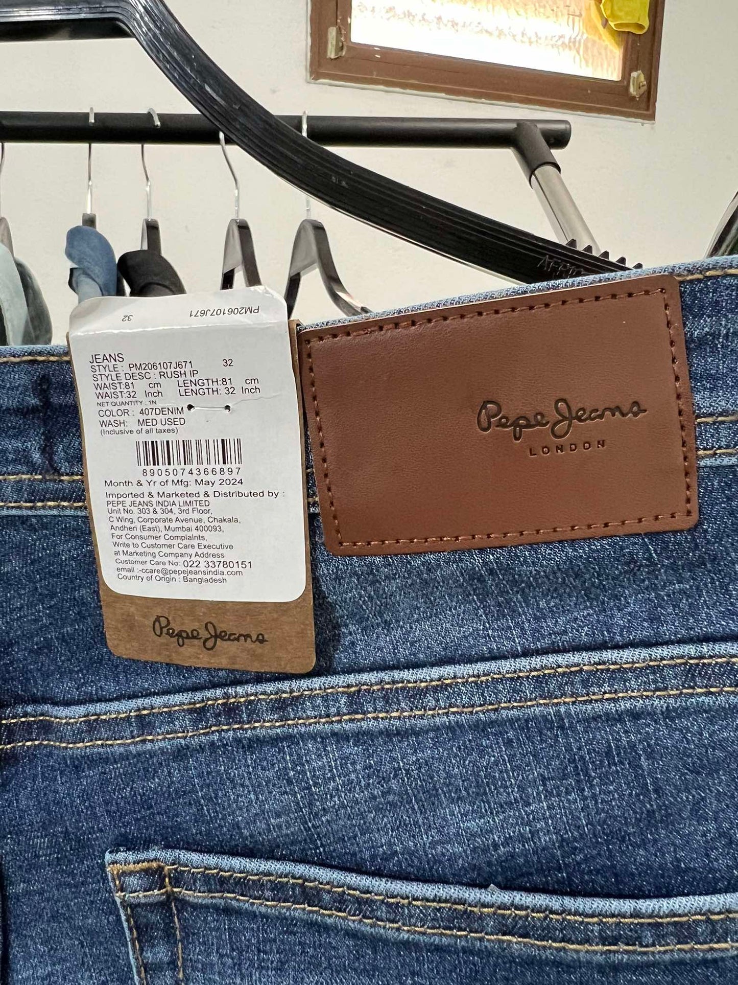 Pepe Jeans